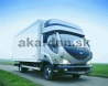 Avia Daewo 75